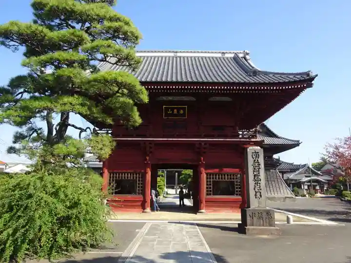 徳願寺(千葉県)