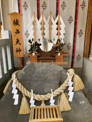 蛇窪神社(東京都)