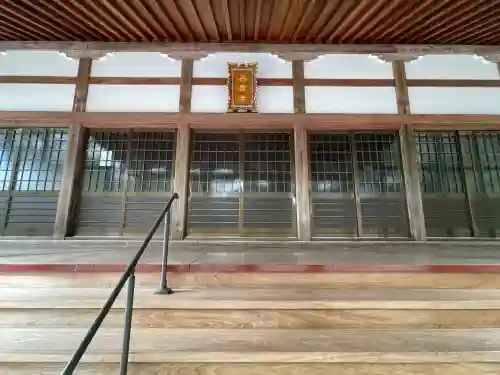 興敬寺の{uncategorized: "未分類", other: "その他", undefined: "問題あり", building: "その他建物", grave: "お墓", sacred_gate: "鳥居", guardian: "狛犬", statue: "像", buddha: "仏像", history: "歴史", nature: "自然", garden: "庭園", animal: "動物", pagoda: "塔", temizu: "手水舎", mountain_gate: "山門・神門", sanctuary: "本殿・本堂", subordinate: "末社・摂社", art: "芸術", scenery: "景色", jizo: "地蔵", ema: "絵馬", goshuin: "御朱印", omikuji: "おみくじ", items: "授与品その他", amulet: "お守り", goshuincho: "御朱印帳", eats: "食事", festival: "お祭り", votive_dance: "神楽", shichigosan: "七五三参", wedding: "結婚式", experience: "体験その他", initially: "初詣", around: "周辺", anti_infection: "感染症対策"}