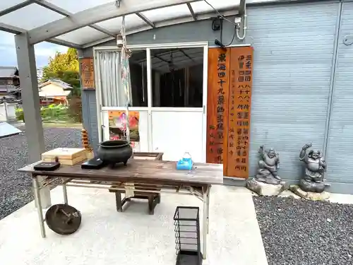 福成就寺(三重県)