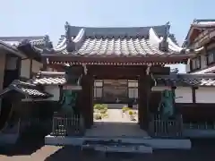 延寿寺(岐阜県)