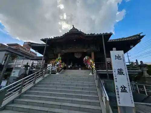 成田山川越別院(埼玉県)