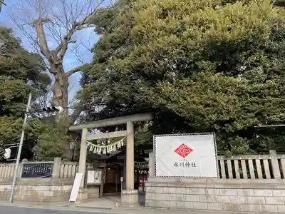 川越氷川神社(埼玉県)