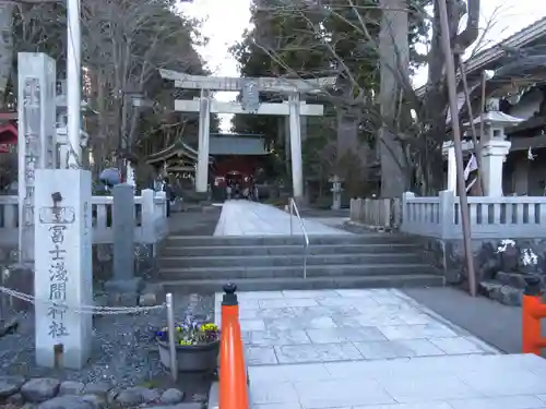 富士山東口本宮 冨士浅間神社の鳥居