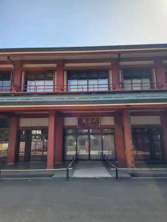 新井薬師(梅照院)(東京都)