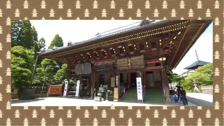 成田山新勝寺(千葉県)