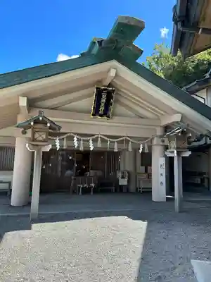 二見興玉神社(三重県)
