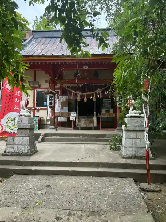 正一位 若草稲荷神社(宮城県)
