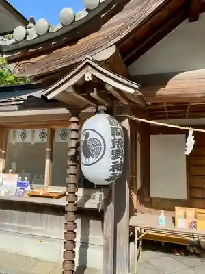 師岡熊野神社のその他建物