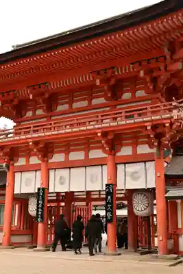 賀茂御祖神社（下鴨神社）の山門・神門