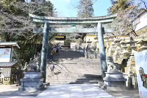 金刀比羅宮(香川県)