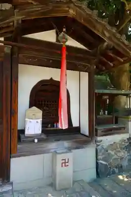 摩利支天堂 禅居庵の本殿・本堂