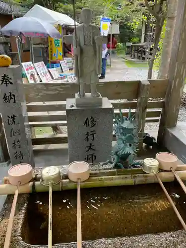 雪蹊寺(高知県)