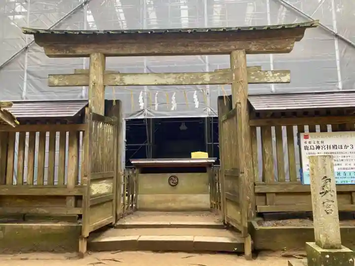 鹿島神宮(茨城県)