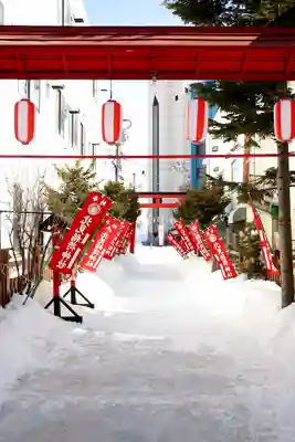 北見稲荷神社の山門・神門