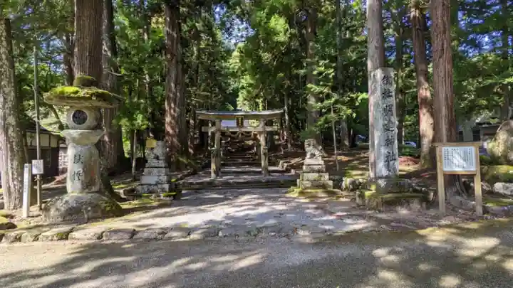 明建神社(岐阜県)