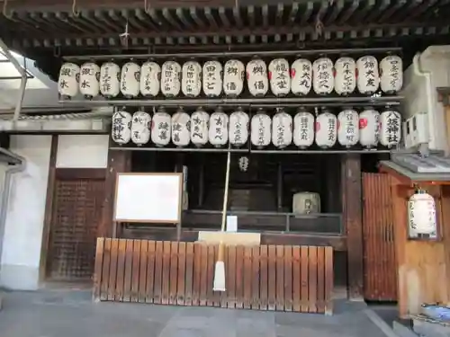 八坂神社御旅所の本殿