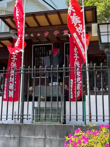 萬徳寺(神奈川県)