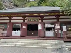 鳳来寺(愛知県)