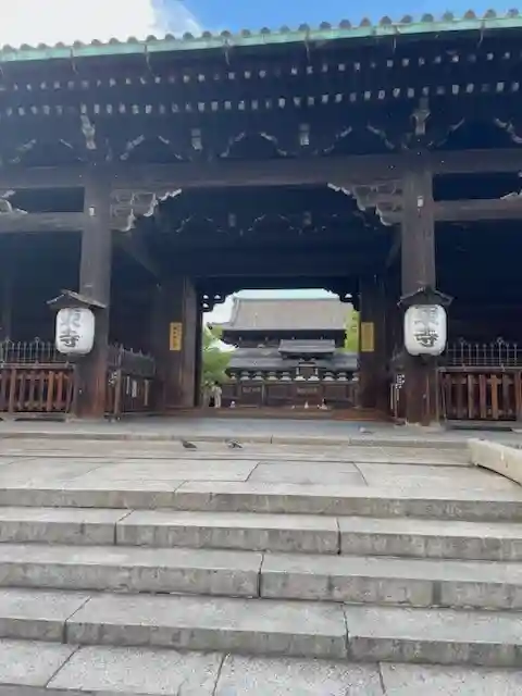 東寺(教王護国寺)(京都府)