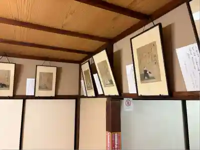 圓徳院(京都府)