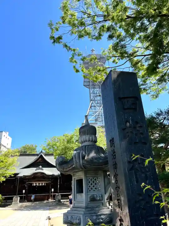四柱神社(長野県)