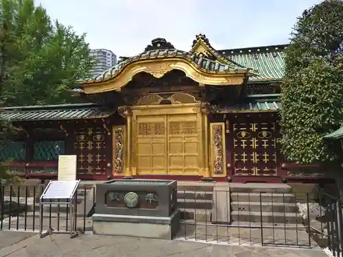 上野東照宮のその他建物