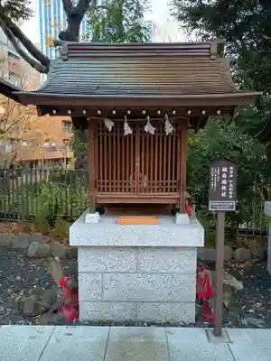 愛宕神社(東京都)