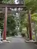 大前神社(栃木県)