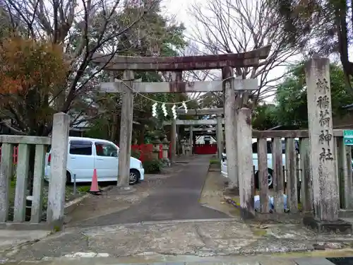 林稲荷神社の鳥居