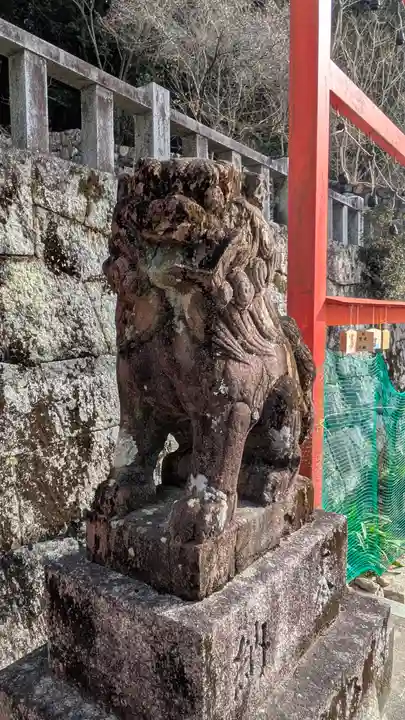 新宮神社(京都府)