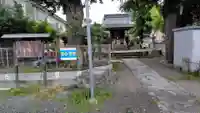船喜多神社(神奈川県)