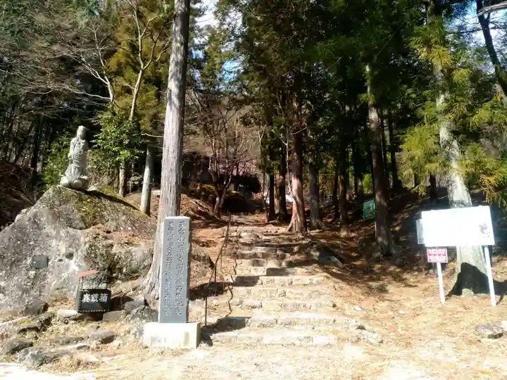 羅漢寺のその他建物