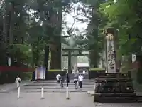 日光東照宮のその他建物