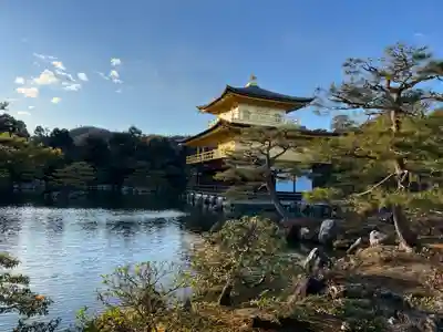 鹿苑寺(金閣寺)(京都府)
