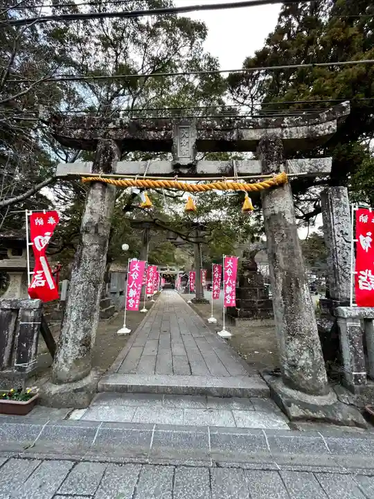 大分八幡宮(福岡県)