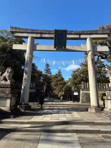 敷地神社（わら天神宮）の御朱印
