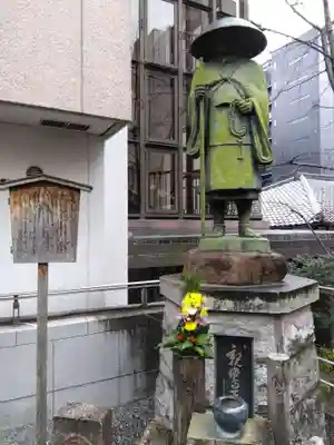 頂法寺(六角堂)の像