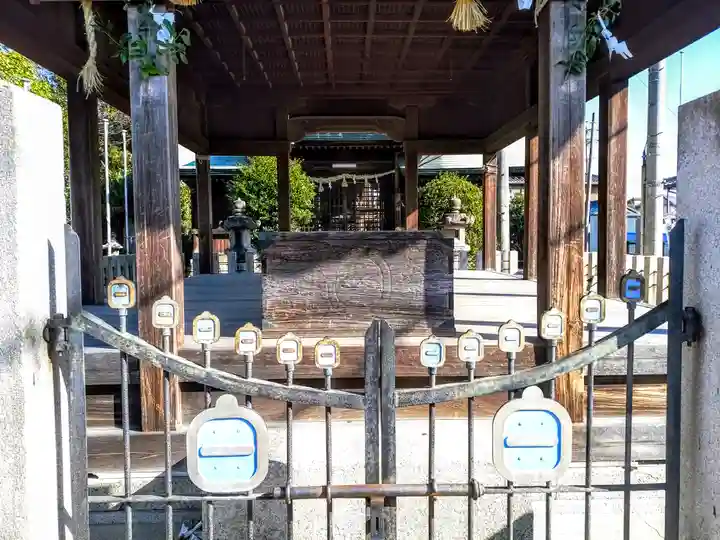 白髭社のその他建物