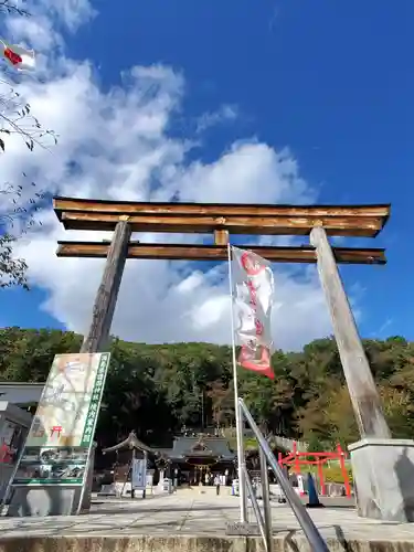 福島縣護國神社(福島県)