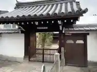 太子堂 白毫寺(京都府)