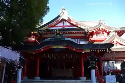 京濱伏見稲荷神社(神奈川県)