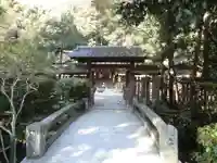 宇治上神社(京都府)