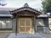 福釜神明神社のその他建物
