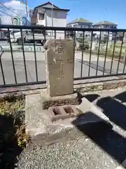 上溝仙元神社(神奈川県)