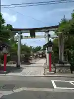 五泉八幡宮(新潟県)