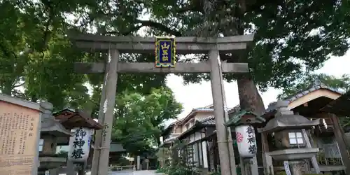 山王神社の鳥居