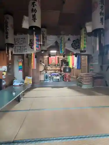 白滝不動尊(神奈川県)