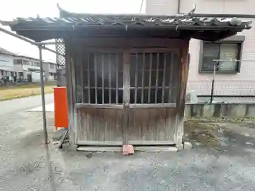 伊勢地蔵尊(滋賀県)