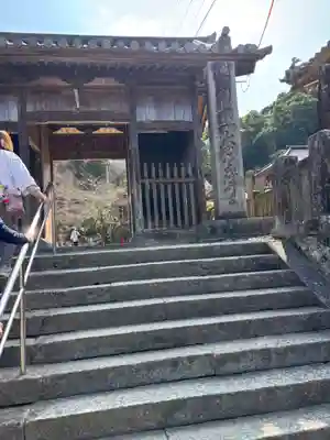 藤井寺(徳島県)